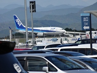 静岡