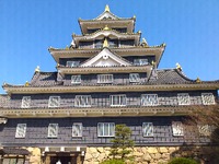 岡山城
