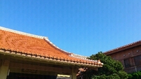 青空