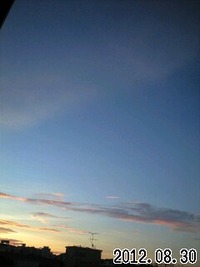 いい天気だ