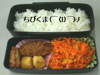 ｼﾘｼﾘ-♪