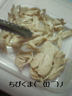 ﾁﾝ♪ｻｻﾐ