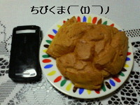 夜だろ？