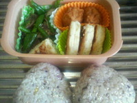 9/9 お弁当 2009/09/09 19:30:00