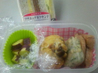 9/29 お弁当 2009/09/29 20:00:00