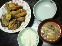 即決！ 2009/09/30 20:00:00