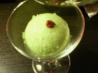 青じそ
