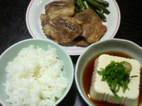 ３連発 2009/10/19 20:00:00
