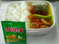 ３日分♪ 2009/11/26 20:51:30