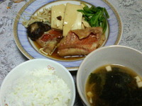 豪雨買物 2009/11/24 22:33:23