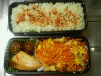 休日弁当 2009/11/28 14:10:49