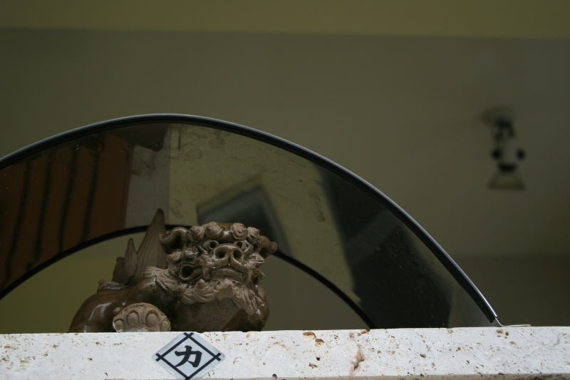 2007 謹賀新年