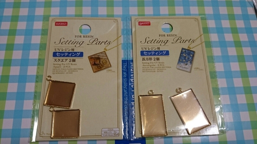 18年09月 Rukamamaのひとりごと