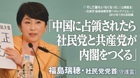 7月11日の記事 2013/07/11 20:34:12