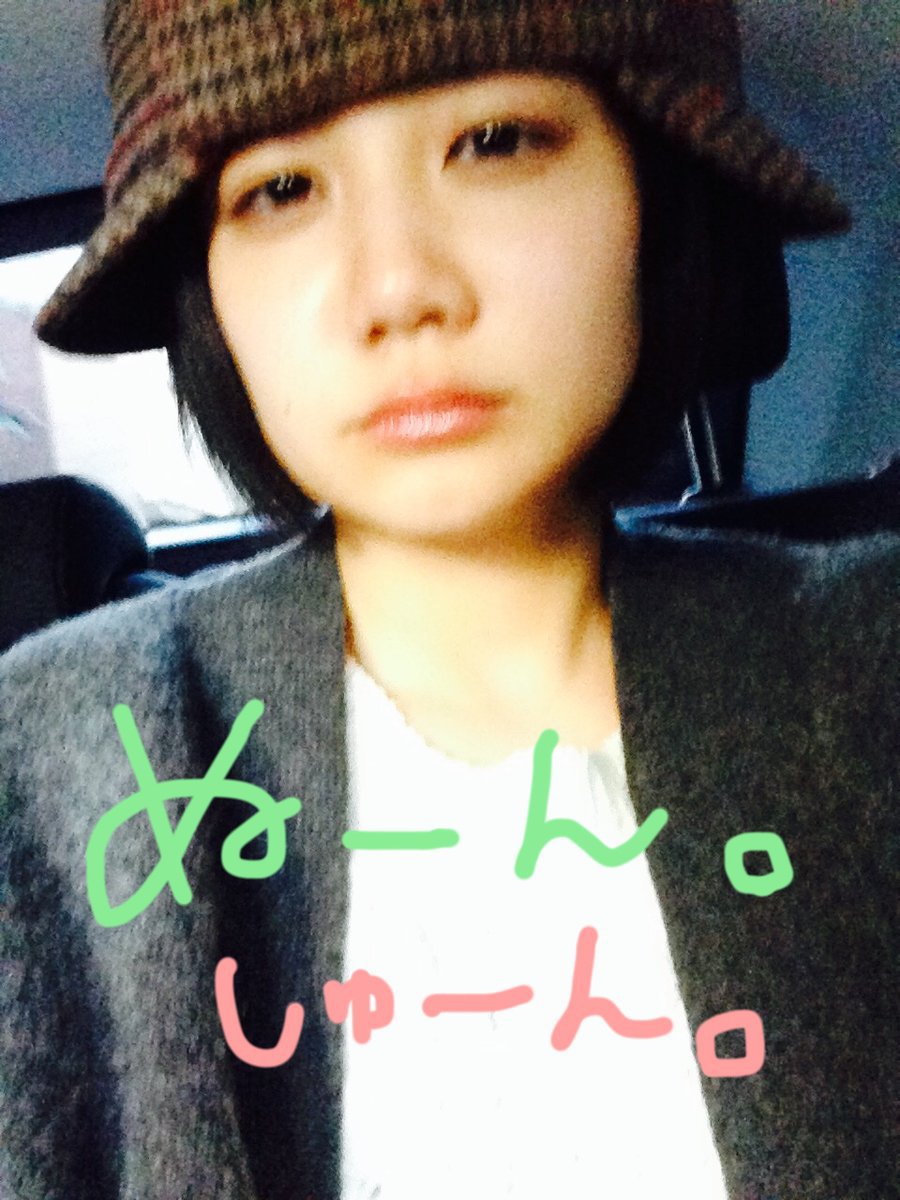 2月13日の記事