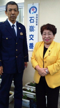 県警のみなさんありがとう。また写真添付を忘れました。石嶺交番前の写真を添付します。 2015/01/07 22:52:29