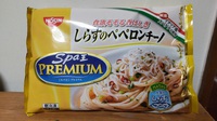 Buono 2025/03/02 22:18:53