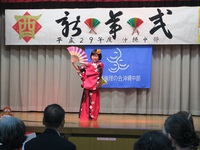 平成29年度新年式（1月2日）