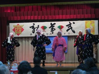 平成29年度新年式（1月2日）