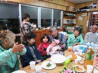読谷支部　読谷村教育委員会より社会教育功労賞受賞（2月2日）