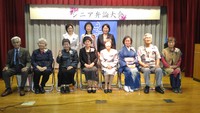 平成29年度シニア弁論大会（11月6日） 2016/12/05 21:26:50