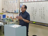 男性おはよう倫理塾 2017/05/24 18:00:00