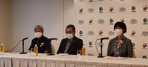 日本女子プロゴルフ選手権