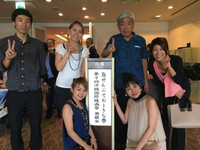 吉本興業社長さんと | 沖縄  フェイシャルエステ  毛穴洗浄
