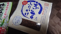 満月に。 2020/10/04 18:36:15