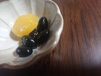 新年。 2021/01/01 19:21:45