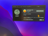許す。 2022/11/06 21:39:19
