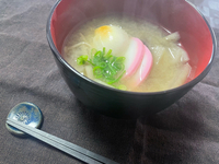 お雑煮。 2023/01/01 11:38:09