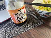 たまごかけ。 2022/04/23 18:05:52