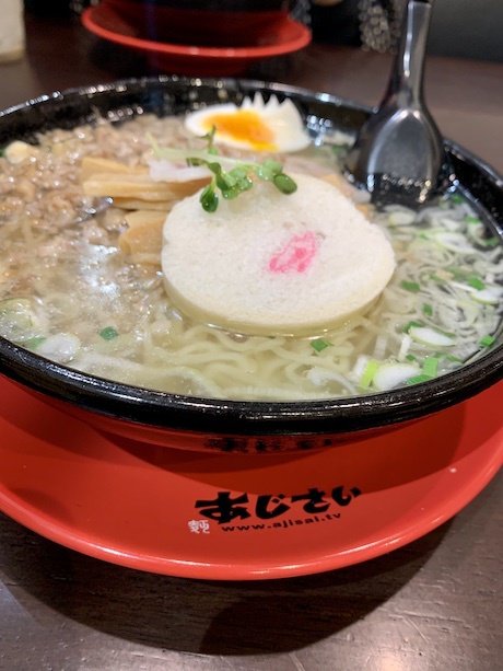 イブ