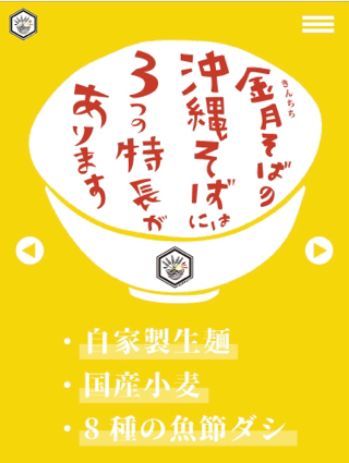 10月1日から通常営業です♪