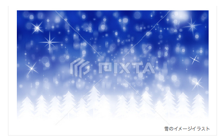 降雪のイメージイラスト