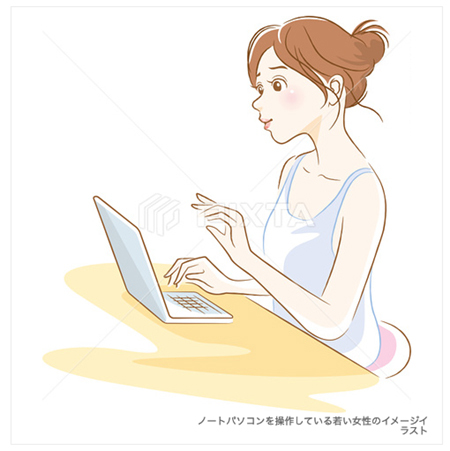 ノートパソコンを操作している若い女性