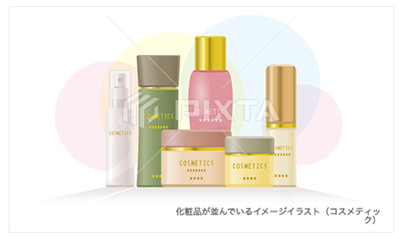 化粧品が並んでいるイメージイラスト（コスメティック） 
