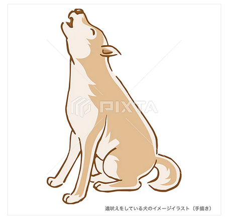 遠吠えをしている犬のイメージイラスト