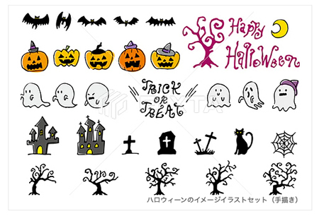 ハロウィーンのイメージイラストセット（手描き）