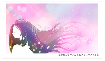 風で髪がなびく女性のイメージイラスト