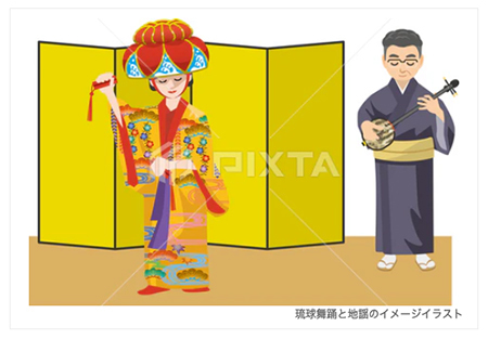 琉球舞踊と地謡のイメージイラスト