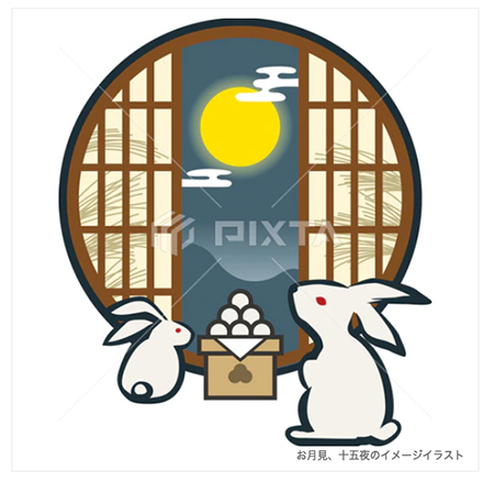 お月見、十五夜のイメージイラスト