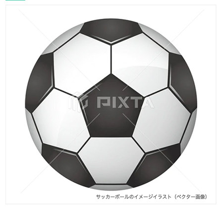 サッカーボールのイメージイラスト（ベクター画像）