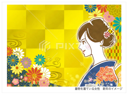 着物を着ている女性（新年のイメージ）素材