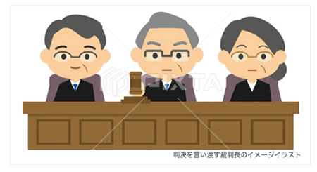 判決を言い渡す裁判長のイメージイラスト素材