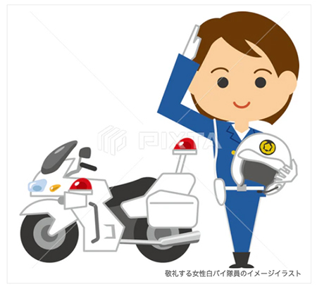 敬礼する女性白バイ隊員のイラスト