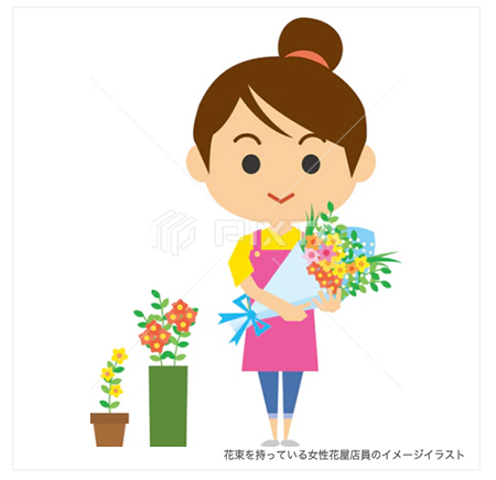 花束を持っている女性花屋店員のイメージイラスト