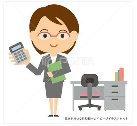 電卓を持つ女性税理士のイメージイラスト