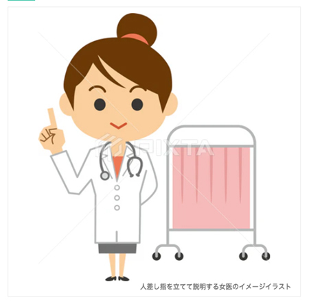 人差し指を立てて説明する女医のイメージイラスト